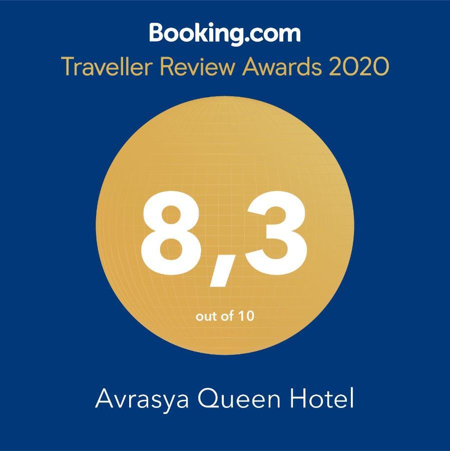 Avrasya Queen Hotel Istambul Extérieur photo